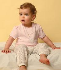 Hose Hanna